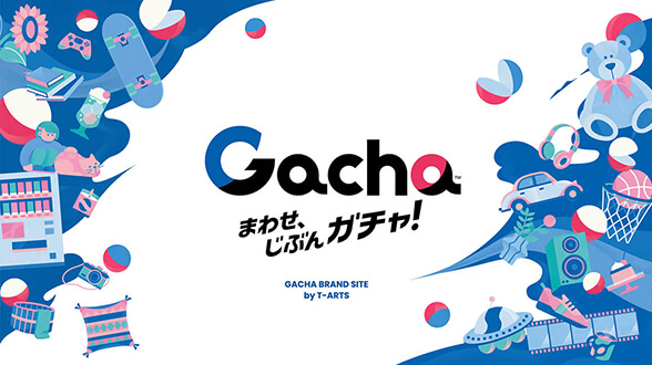 株式会社タカラトミーアーツ